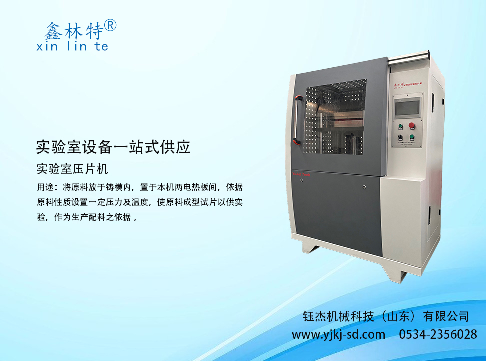 1740367369305951.jpg 5.jpg