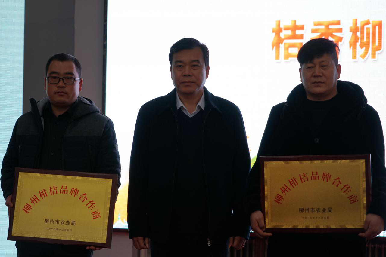 20181210/2c2071d16a995e633d17fc96b00ea41e.png 20181210/2c2071d16a995e633d17fc96b00ea41e.png