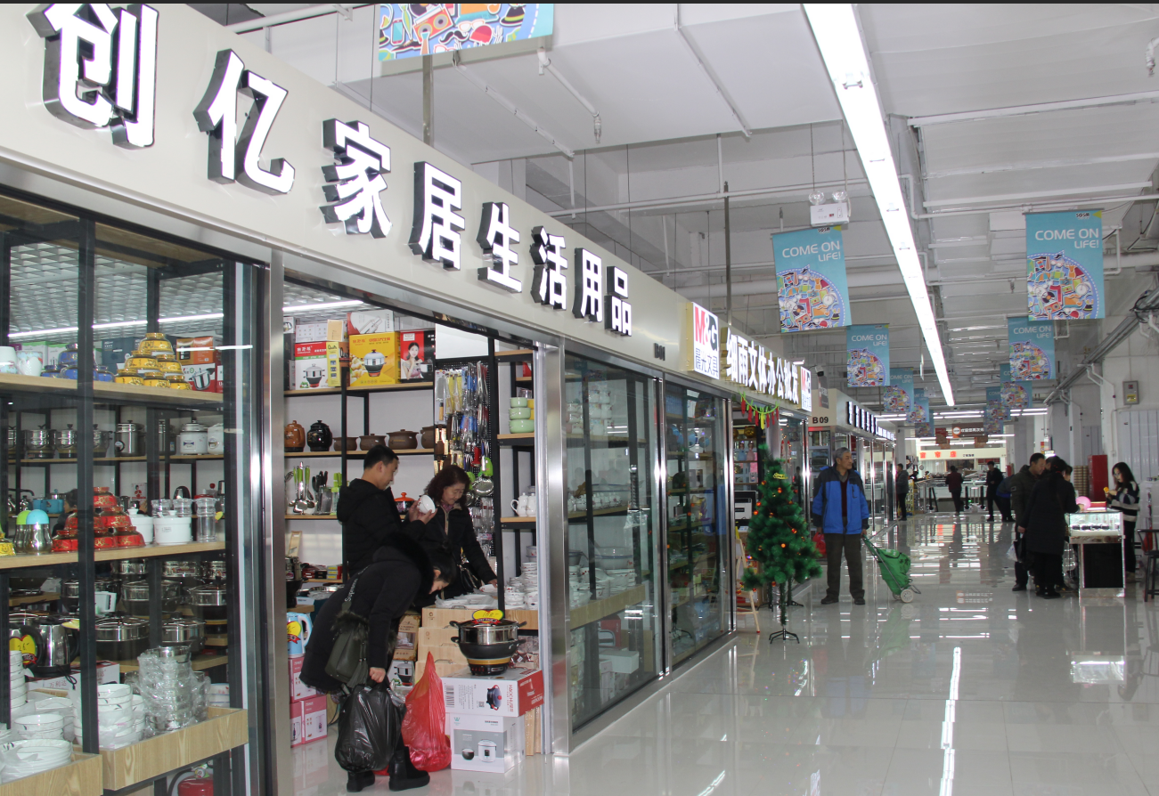 20181215/10d09fb8aefa4300e6177333df1ce913.png 20181215/10d09fb8aefa4300e6177333df1ce913.png