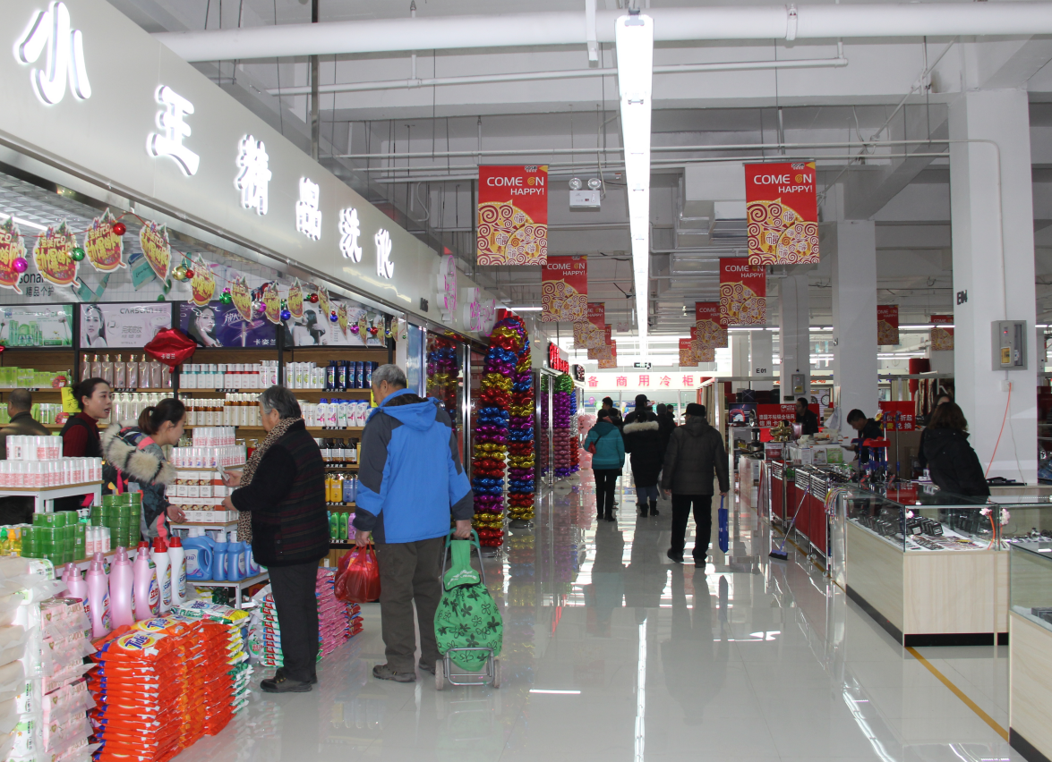 20181215/973b59cc8ed89ff3832d10adda5a93db.png 20181215/973b59cc8ed89ff3832d10adda5a93db.png