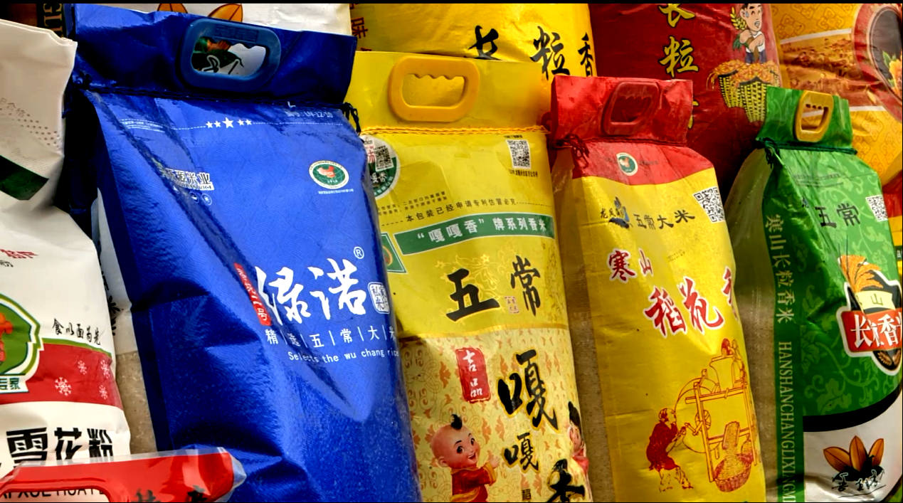 20210125/ead6873ab24f71a3f5910510a6f8ce86.jpg 20210125/ead6873ab24f71a3f5910510a6f8ce86.jpg