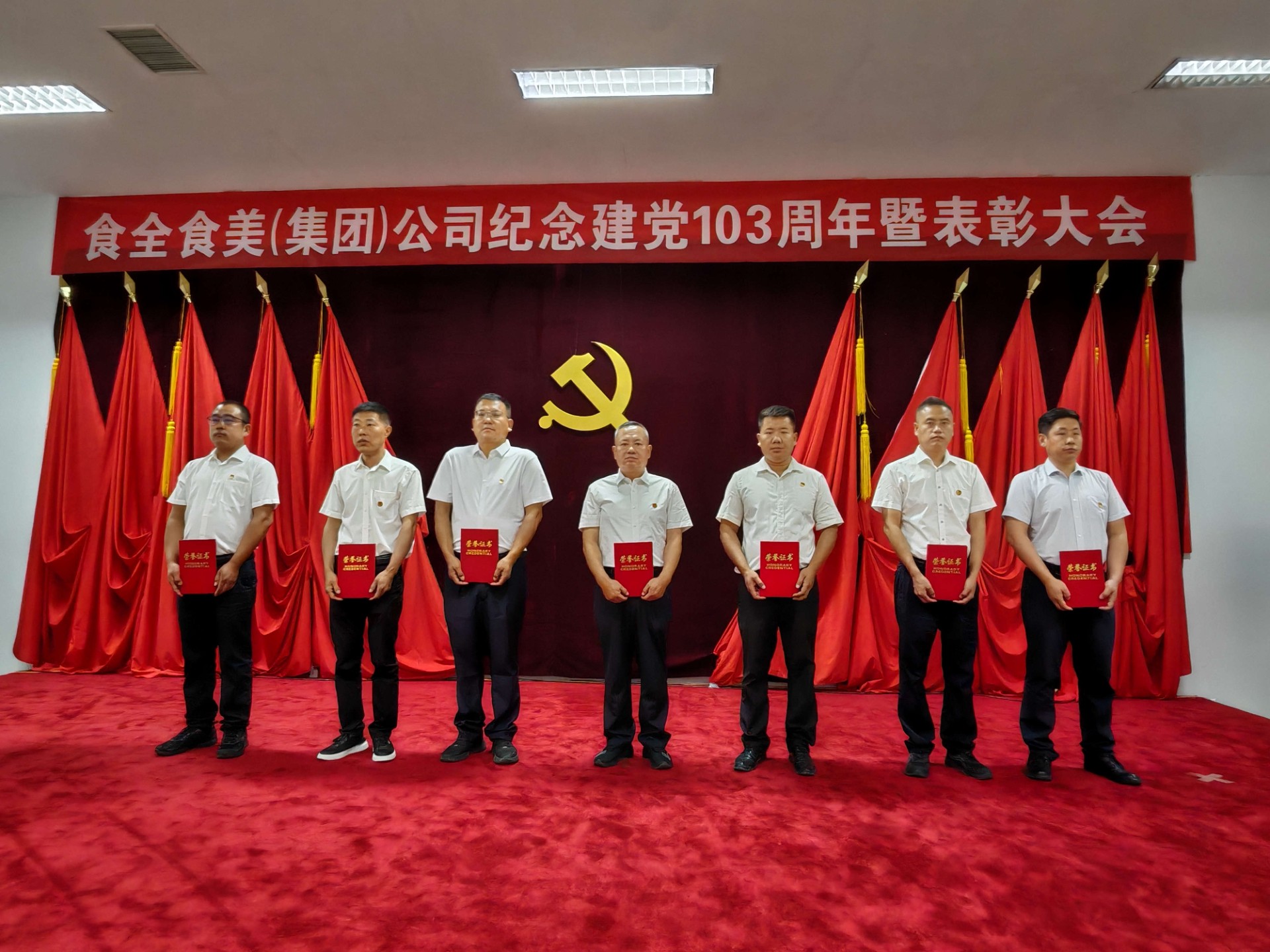 20240807/a570b1f7489d606783e981a23de09724.jpg 20240807/a570b1f7489d606783e981a23de09724.jpg